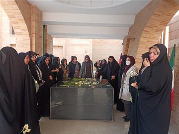 آیین غبار روبی